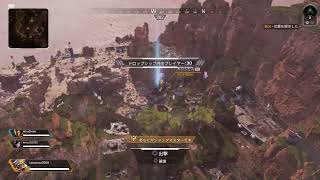 ブロンズ４からはじめるランクマ2日目その２【シーズン５】