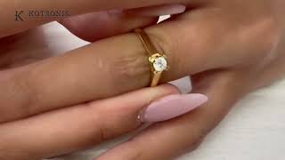 Κόσμημα Κοτσώνης Κόρινθος / Κοσμήματα με την υπογραφή του καλύτερου Ελληνικού εργαστηρίου