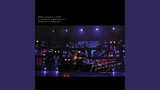 Yoake Ha Mada 1st Live at Maihama Amphitheater