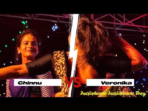 Chinnu & Veronika Marlous Dance Highlights: jaarindammo paita kongu Full Song! #shorts #event #dance