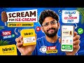 Scream For Ice Cream Not Showing In Blinkit Fix 2026 चिल्लाओ Icecream पाओ Offer