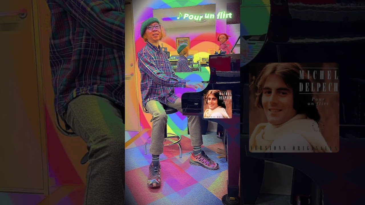 Kunitech  Music2484"Pour un flirt avec toi"