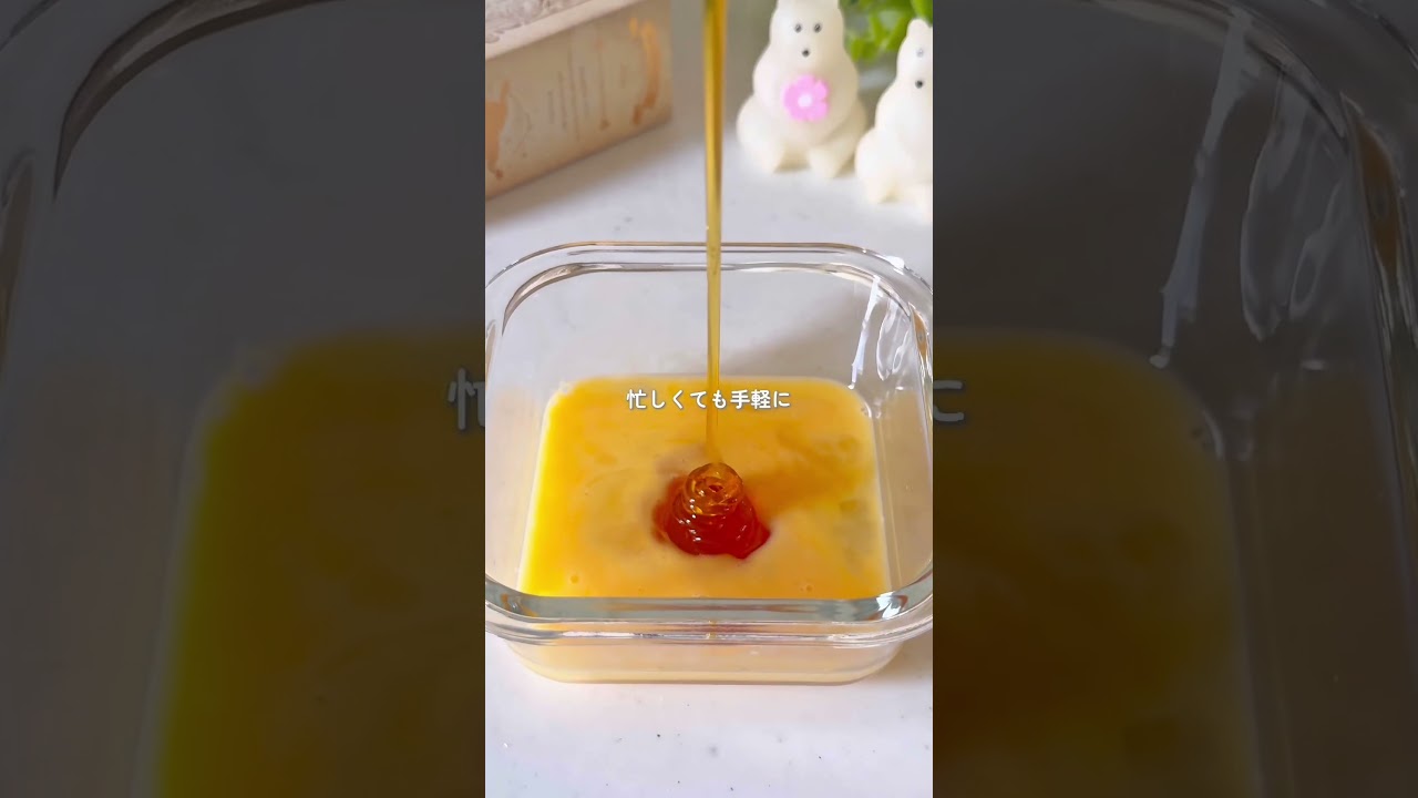 ダイエットや美容にぴったり！タンパク質たっぷりチョコケーキ #ダイエットレシピ #PR #uFit #uFitソイプロテイン #ソイプロテイン