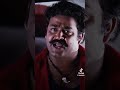 Lalettan Super Love Scene Spadikam Malayalam Movie Urvashi Sad Scene Mallu Love