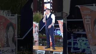 【騒然】新橋SL広場で訴えた「批判ではなく提案」の理由　　　【参政党】東京街頭演説会 2026.09.12
