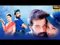 Bombay Priyudu J D Chakravarthy Rambha Brahmanandam Telugu Romantic Musical Movie 2025