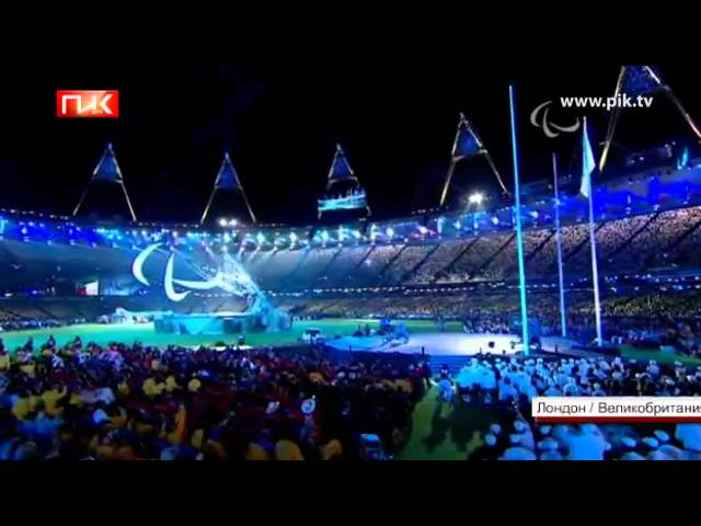 Сегодня в Сочи состоится церемония закрытия Паралимпиады-2014