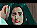 Newly Married Couple Goals Caring Husband Wife Romantic Love WhatsApp Status Romantic Goals