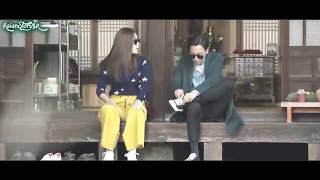 Car, The Garden - Dream Or Reality Legendado