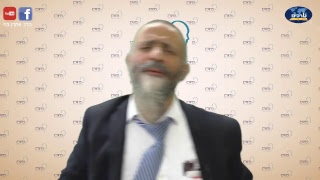 הרב מיכאל לסרי - הימים הנוראים - תיקון החורבן - שיעור 3