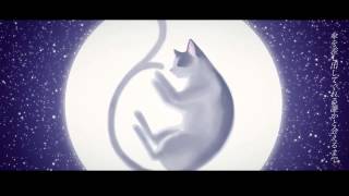 【初音ミク】 十六夜草紙 【オリジナル！】 / [Hatsune miku] Izayoisoushi [Official Video]