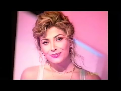 Susan Roshan - Mardom Aazar/ Tanin 1374 | سوزان روشن - مردم آزار طنین ۱۳۷۴