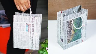How to Make a Paper Bag – Paper Bag Making Tutorial 
