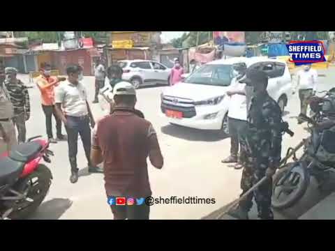 The 'crime' of going to buy medicine in the lockdown, the District Magistrate slapped the youth