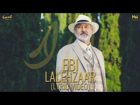EBI "Lalehzaar" (Lyric-Video)