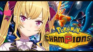 【Pokémon Champions】初見でポケモンバトル💥【にじさんじ/鷹宮リオン】