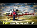 Engine Band Ho Gaya Toh? Flying a Helicopter in INDIA test flight at a private rotary aircraft