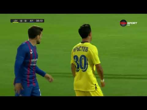 LEVSKI 0:1 JOHOR DARUL TA'ZIM - Full game 28/01/2023 - JDT friendly