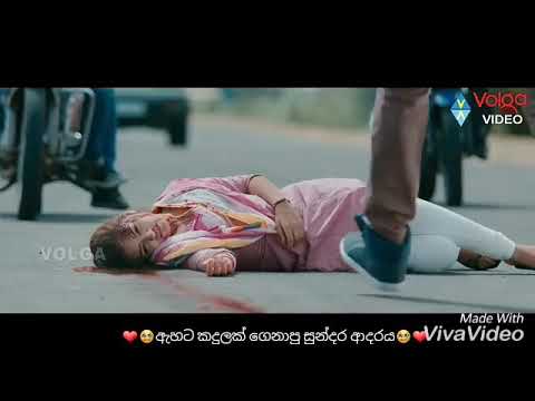 Mathu dinaka mama polawe(සූදු)