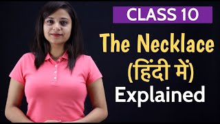 The Necklace Class 10  in Hindi   FULL (हिन�