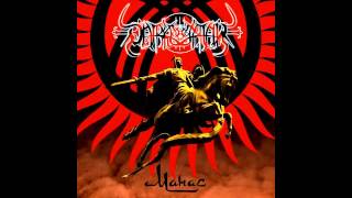 Darkestrah - Manas (full album)