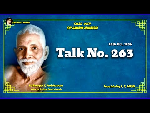 Talks With Sri Ramana Maharshi Talk No263 | Ramana Maharshi Talks Audio | Ramana Maharshi Talks Book
