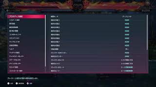【鉄拳8】 Day 304 スティーブ ぼちぼちやりますw【たくやんGame】