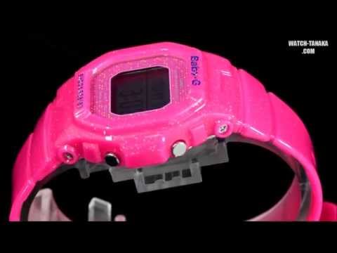CASIO Baby-G Cosmic Face Series BG-5600GL-4JF カシオコズミックフェイスシリーズ