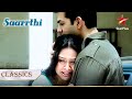 Manasvi ने Suraj को ठहराया अपराधी Saarrthi