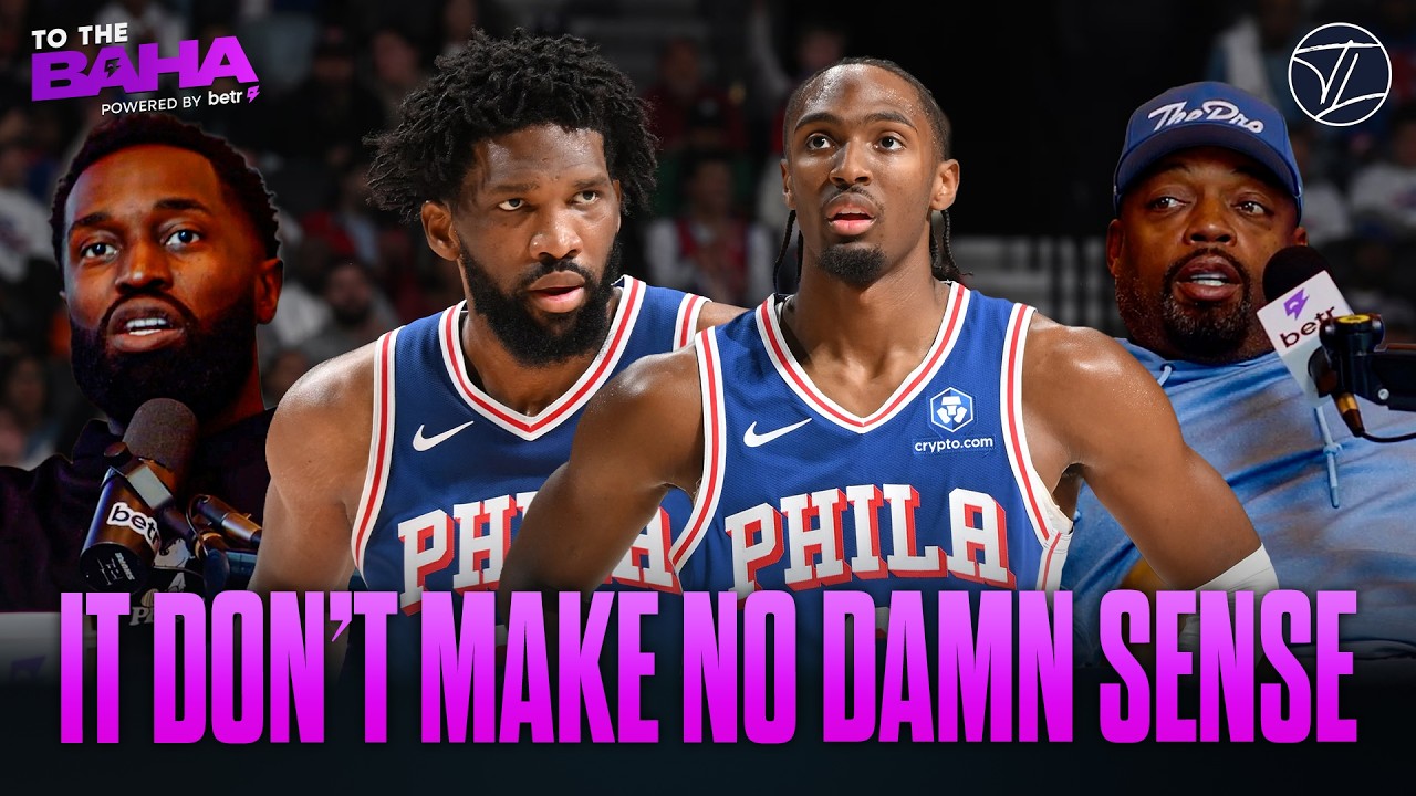 The 76ers are the most POLARIZING and FRUSTRATING team in the NBA