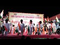 Sri Gayatri Grammer School Dance Performance
