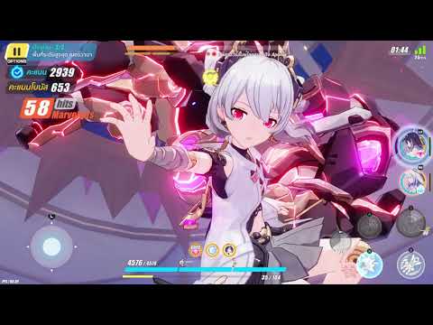 Honkai impact 3 - [Nirvana] D484 v6.8 : boss Aponia