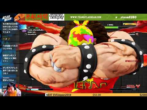 StormKubo (Abigail) vs Top Japan Zangief - Street Fighter 5