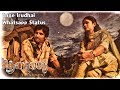 Enge Irundhai Whatsapp Status Thenavattu Tamil Movie Srikanth Deva Jiiva 2