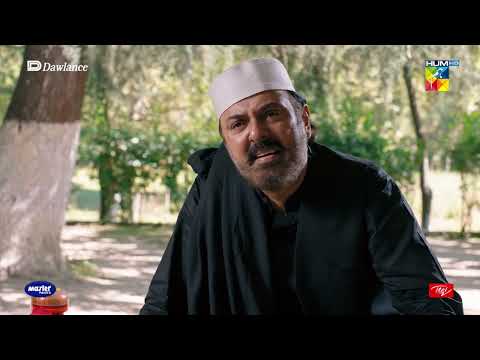 Hilmand Ke Ghag Par Jirga Nahi Billi Ka Bacha Bethe Ga !! - Sang-e-Mah - HUM TV