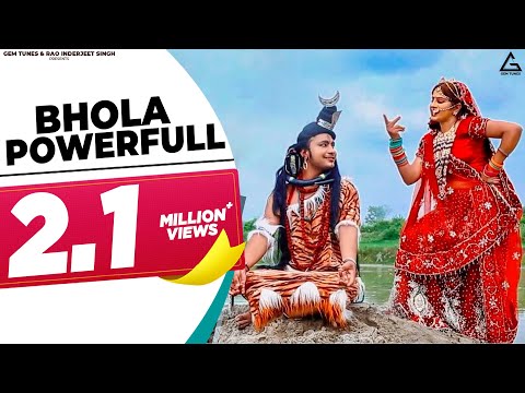 Bhola Powerfull — watch video
