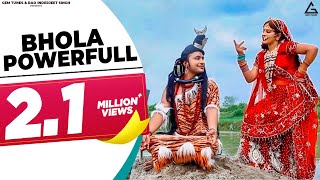 Bhola Powerfull thumbnail