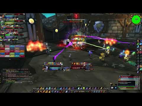 Beasts of Northrend ToGC 25 PTR WotLK Classic Fire Mage PoV