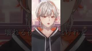 - 【 #新人vtuber】スピッツ / 美しい鰭 歌ってみた!【高宮煌】