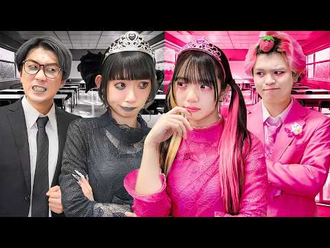 【対決】プリンセスピンクvsブラックデビル でスクールチャレンジやってみた！
