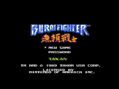 Burai Fighter (No Death) (Ultimate Difficulty) (All 10 Secret Rooms Included)