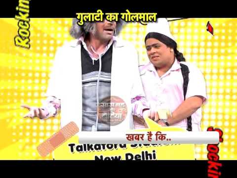 Dr. Gulati to start his new venture