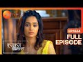 क्या Prachi और Ranbir का Plan होगा Flop Kumkum Bhagya Full Ep 1634 Zee TV 30