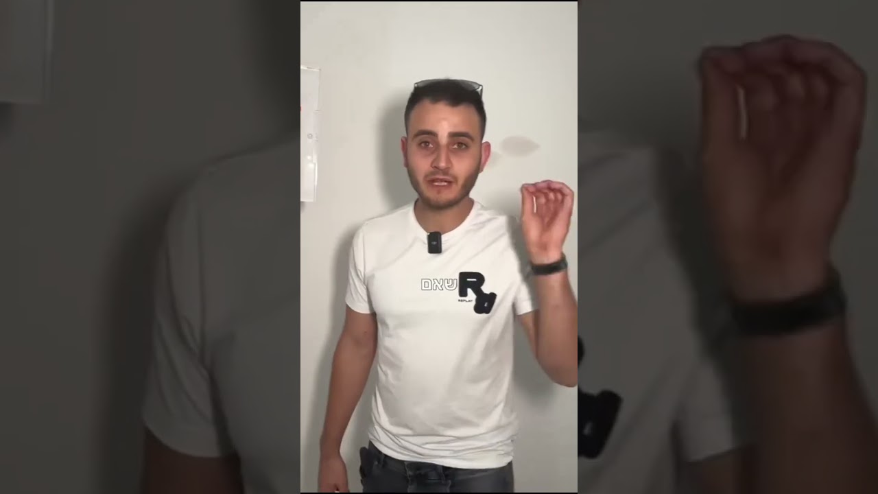 הפקת לקוח