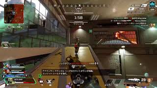 高速スライディングゲー Apex Legends