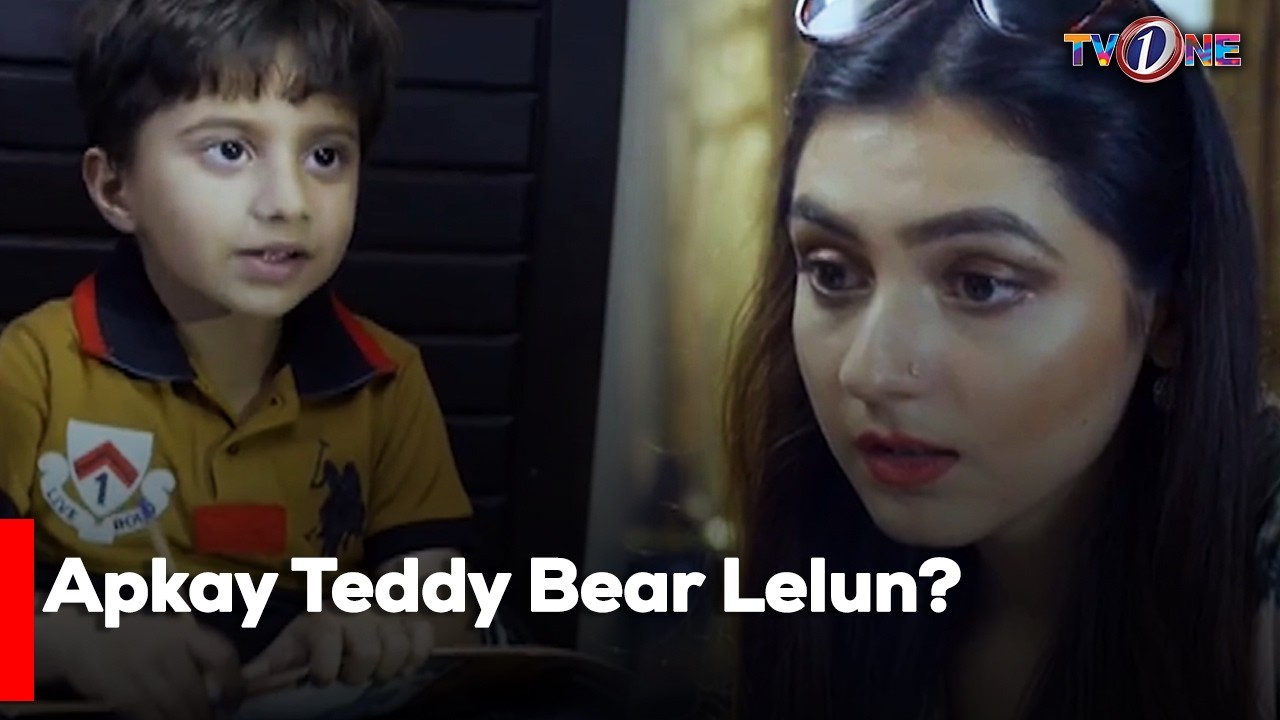 Apkay Teddy Bear Lelun?| Pakistani Telefilm | TV One | Golden Telefilms