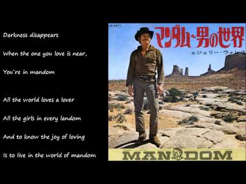 download lagu mp3 mp4 Loverworld, download lagu Loverworld gratis, unduh video klip Loverworld