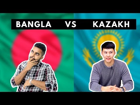🇧🇩 BANGLA VS KAZAKH 🇰🇿 | Guess the Word | Language Tag 🌐