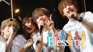 【LIVE映像】Blessing/浦島坂田船【歌ってみた】
