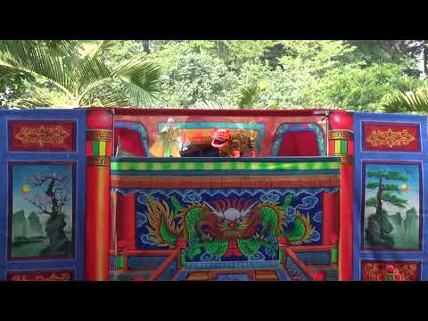 文化體驗教育-偶趣不可思議成果影片_封面照片